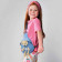 SAC BANDOULIERE OURSON PERSONNALISABLE 'PIPOUCE'