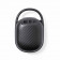 ENCEINTE PORTABLE PERSONNALISEE 'BOUGY'
