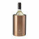 SEAU A GLACE PERSONNALISABLE EN ACIER RECYCLE 'STEELCOL' 