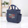 SAC ISOTHERME RPET PERSONNALISE 'HARTY MAXI' 