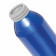 GOURDE 650 ML PERSONNALISABLE 'KILIMANDJARI COLOR'