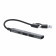 HUB USB ALU RECYCLE PERSONNALISABLE 'CHTOU'