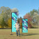 VOILE + MAT + P1 ORIFLAMME PERSONNALISABLE 'RAMSO'