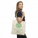 SAC COTON SOUFFLET RECYCLE PERSONNALISABLE 'FABIO RECYCLE'