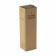 BOUTEILLE 500 ML PERSONNALISABLE 'SIERRA RECYCLE'