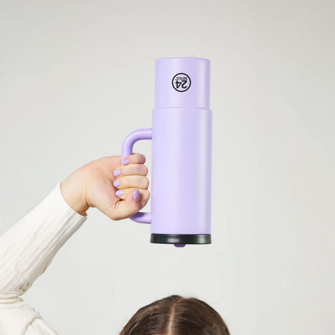 MUG 800 ML PERSONNALISABLE 'STRAW CUP 24BOTTLES'