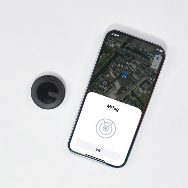 PORTE CLE PERSONNALISABLE GEOLOCALISABLE 'KEYFIND DUAL'