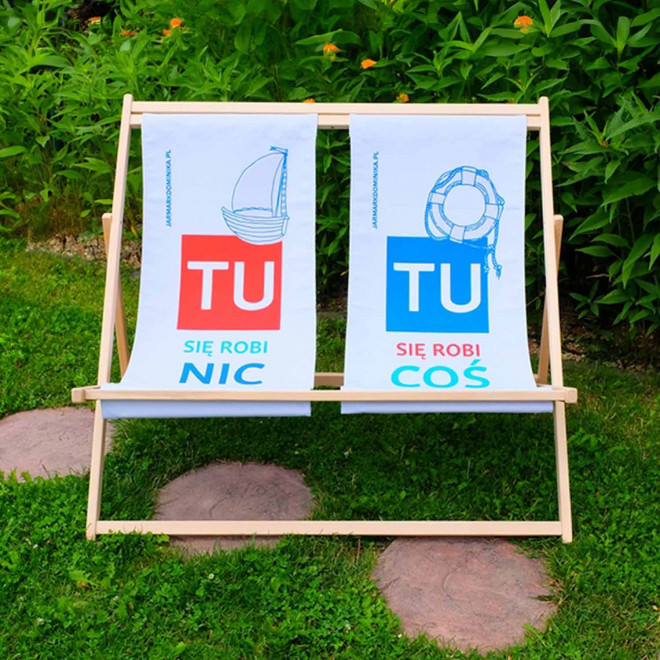 TOILE REMPLACEMENT DOUBLE PERSONNALISABLE 'DOBLO'