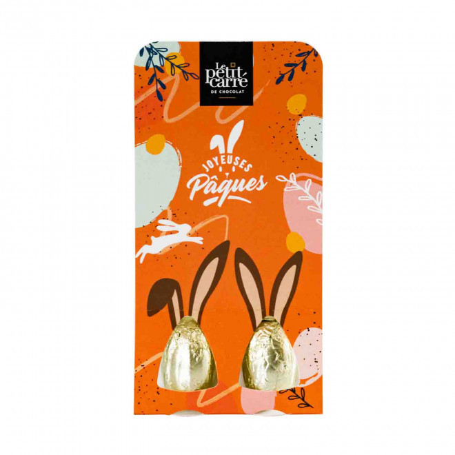 CARTE PERSONNALISABLE AVEC 2 OEUFS 'OSTERN' - lait