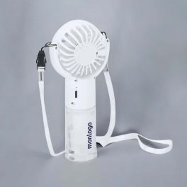 VENTILATEUR AVEC TOUR DE COU PERSONNALISABLE 'KATYOP'