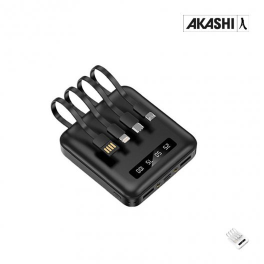 BATTERIE DE SECOURS PERSONNALISÉE 10000 MAH 3 EN 1 'RUKI'