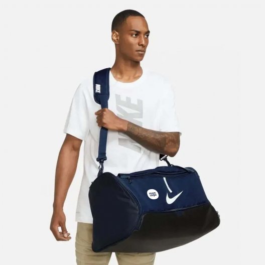 SAC DE SPORT PERSONNALISE 'ACADEMY TEAM'