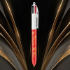 STYLO 4 COULEURS PUBLICITAIRE BIC® 'CLASSIQUE'
