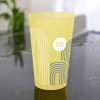 GOBELET PERSONNALISÉ RÉUTILISABLE 60 CL 'CUP'