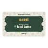 TICKET A GRATTER PERSONNALISABLE 'GRATIX' 8.5X5.4CM