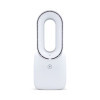 VENTILATEUR PUBLICITAIRE SANS PALES AVEC LED 'JISON'