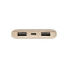 BATTERIE 5000MAH FIBRE PAILLE PUBLICITAIRE 'SLOMA' 4J