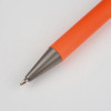 STYLO EN ALU RECYCLE PERSONNALISABLE 'DANA FLASHY'