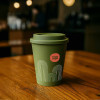 MUG DOUBLE PAROI PLASTIQUE 300ML PERSONNALISABLE 'STARZ'