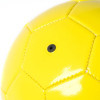 PETIT BALLON FOOT PERSONNALISABLE 'ULTIMATCH UNI'