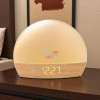 REVEIL LUMINEUX PERSONNALISABLE 'AURORE'