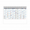 CALENDRIER CHEVALET 13 FEUILLETS PERSONNALISABLE 'ASHA'