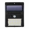 LAMPE SOLAIRE PERSONNALISABLE A CAPTEUR 'SURVEIL'