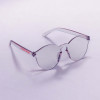 LUNETTE DE SOLEIL PERSONNALISEES UV 400 'FLEEK'