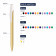 STYLO BIC® PERSONNALISÉ MIX & MATCH 'MEDIA CLIC SHINE'