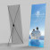 X BANNER PERSONNALISABLE 'X UP II'