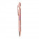STYLO PERSONNALISABLE BILLE EN METAL 'PRINCY ROSY'