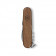 COUTEAU SUISSE PERSONNALISE 12 FONCTIONS 'SPARTAN WOOD'