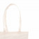 SAC COTON PERSONNALISABLE 105 G/M² 'MARIETA' 