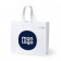 SAC PERSONNALISABLE RECYCLÉ 120G/M² 'KARAN'