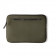 HOUSSE POUR ORDINATEUR PERSONNALISABLE 'PENUT'
