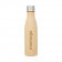 BOUTEILLE PUBLICITAIRE ISOTHERME EFFET BOIS 'ALMIA' 