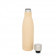 BOUTEILLE PUBLICITAIRE ISOTHERME EFFET BOIS 'ALMIA' 