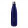 BOUTEILLE ISOTHERME PERSONNALISABLE 500ML 'MATERA' 4 JOURS