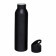 BOUTEILLE PERSONNALISABLE EN ALUMINIUM 'ELYRIA' 4J