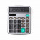 CALCULATRICE PERSONNALISABLE 'HELUKA'