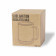 MUG PERSONNALISABLE EN ACIER 'ELVI QUADRI'