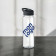 GOURDE SPORT PERSONNALISABLE 'ALBUA'