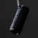 ENCEINTE BLUETOOTH PERSONNALISEE 'PURESOUND'