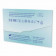 PANSEMENTS ENVELOPPE PERSONNALISABLE 'PENSA 5'