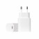 PRISE SECTEUR 20W PERSONNALISABLE 'BOLT'