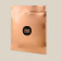 POCHETTE CADEAU BRILLANTE PERSONNALISABLE 'SPIDEAL'