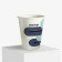 GOBELET CARTON RECYCLE PERSONNALISE 24CL 'KUPPO'