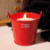 BOUGIE POT METAL PERSONNALISE 'SOJYO'