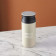 MUG ISOTHERME PERSONNALISABLE EN ACIER 350ML 'GWENO'