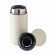 MUG ISOTHERME PERSONNALISABLE EN ACIER 350ML 'GWENO'